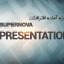 پروژه افترافکت پرزنتیشن شرکتی Supernova Presentation 11
