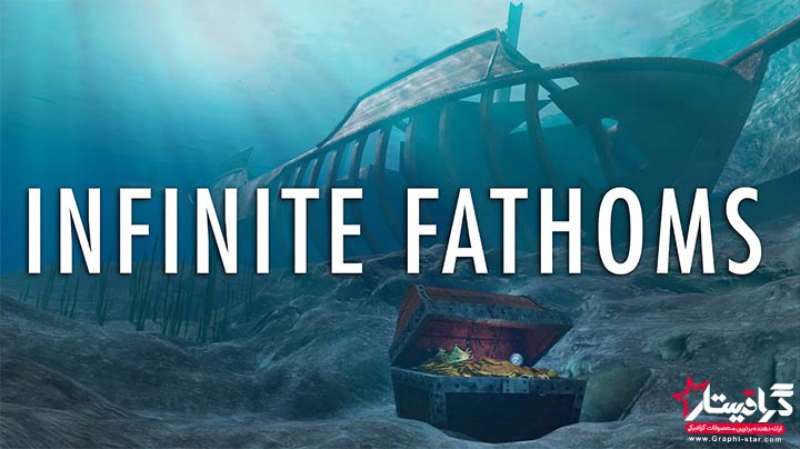 پلاگین سینما فوردی Infinite Fathoms ابزار شبیه سازی محیط زیر آب ✔️(رایگان) 5