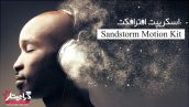 اسکریپت افترافکت SandStorm Motion Kit