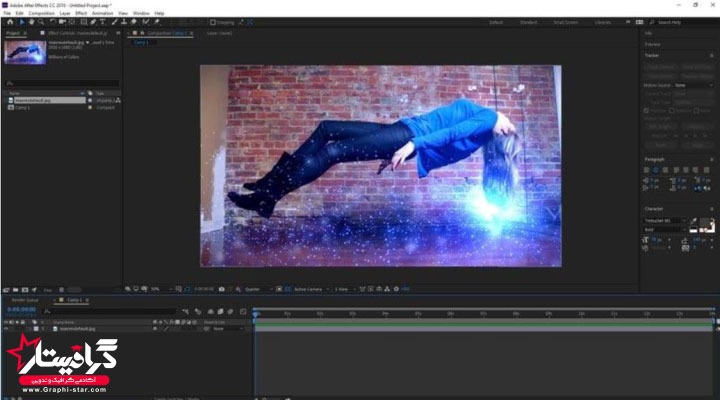 buy after effects software