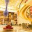 آفرهای ویژه هتل درویشی مشهد اعلام شد! 40