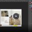 آموزش طراحی آلبوم دیجیتال در فتوشاپ